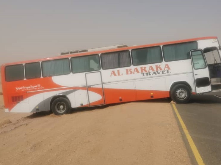 Death of an Egyptian Bus Driver on the Halafa Ashkit Road