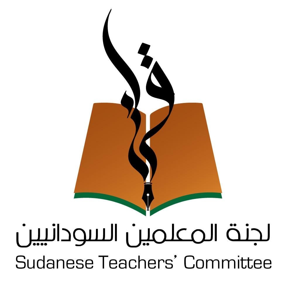 لجنة المعلمين ترفض حرمان العاملين مرتباتهم الشهرية
