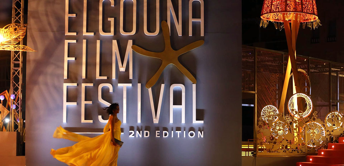 Sudanese restored films at Al-Gouna Festival
