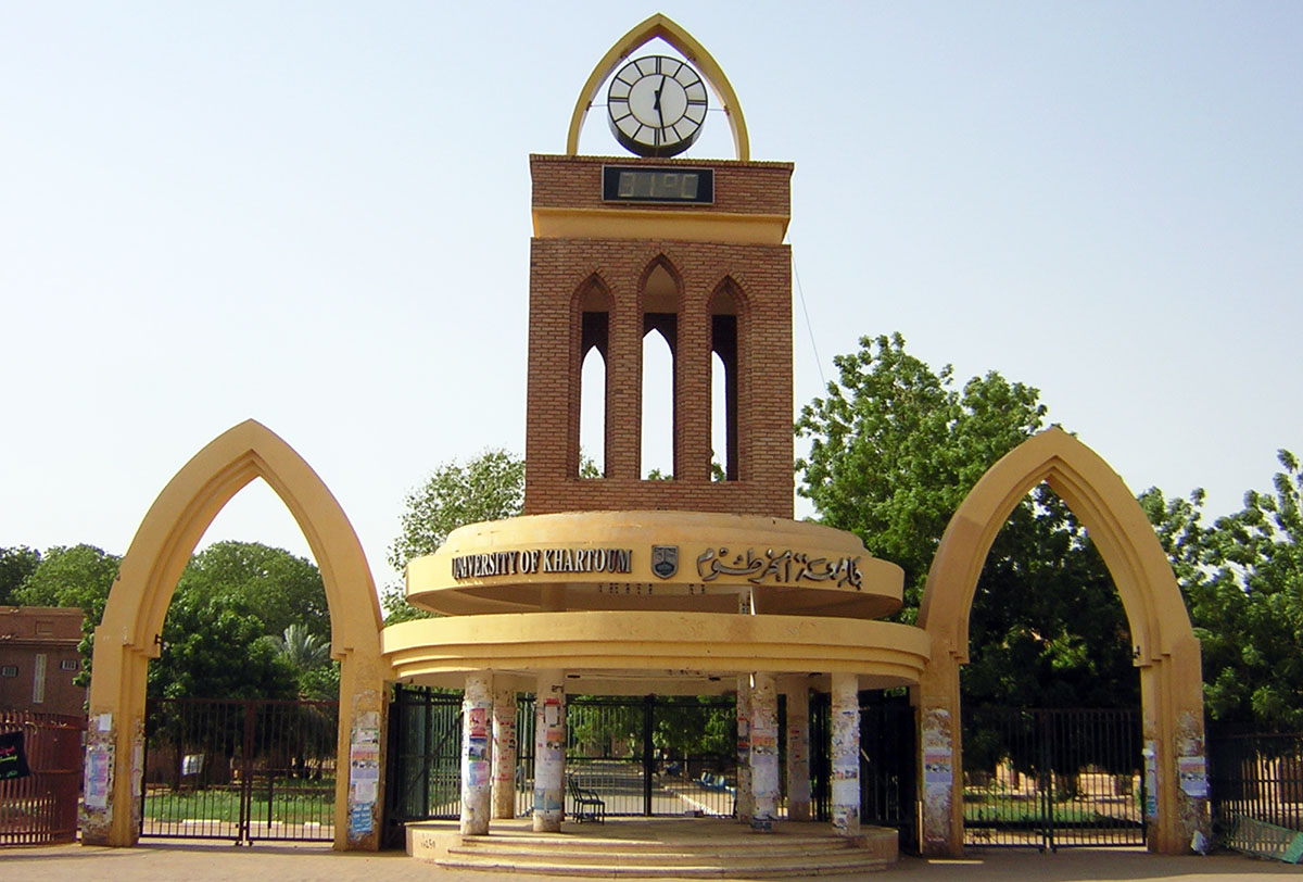 Sudanese Universities: What Future Awaits Amidst Continued Conflict?
