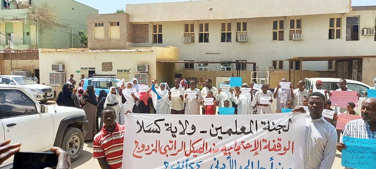 Sudan... Local and global solidarity for Sami al-Baqers release