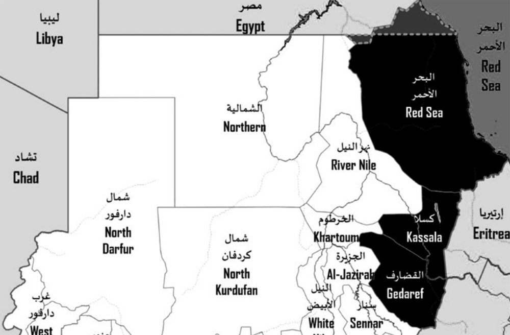 Sudan: Eastern Community Initiates to End the War