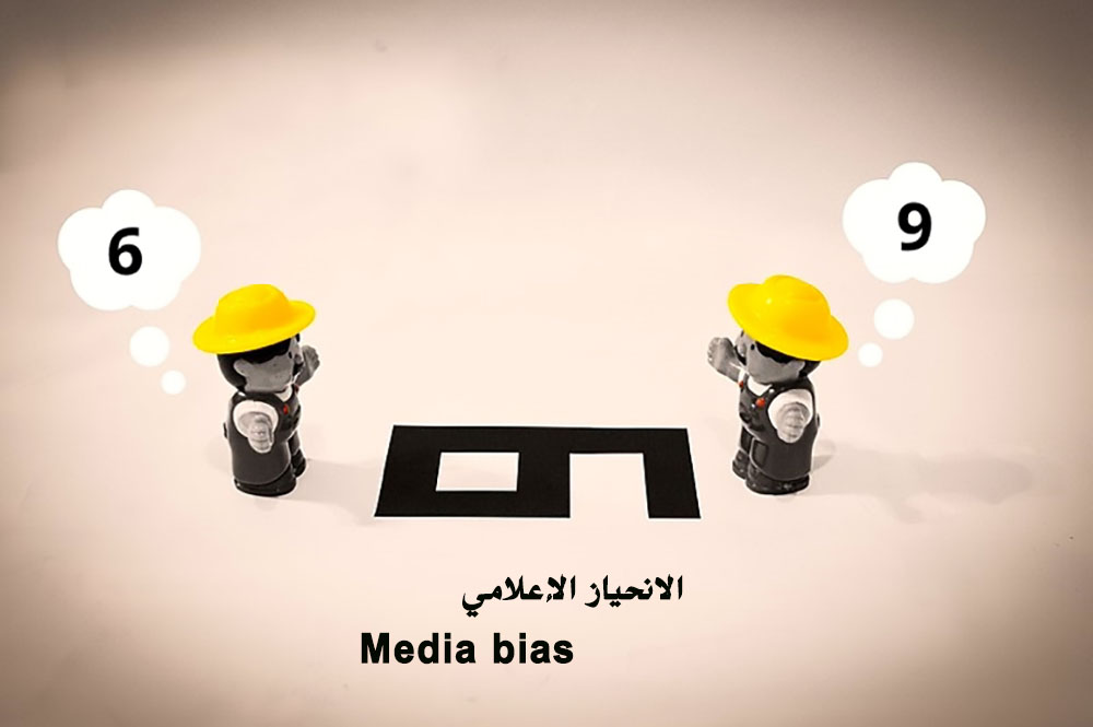 السودان.. قناة الجزيرة تتلقى التوبيخ