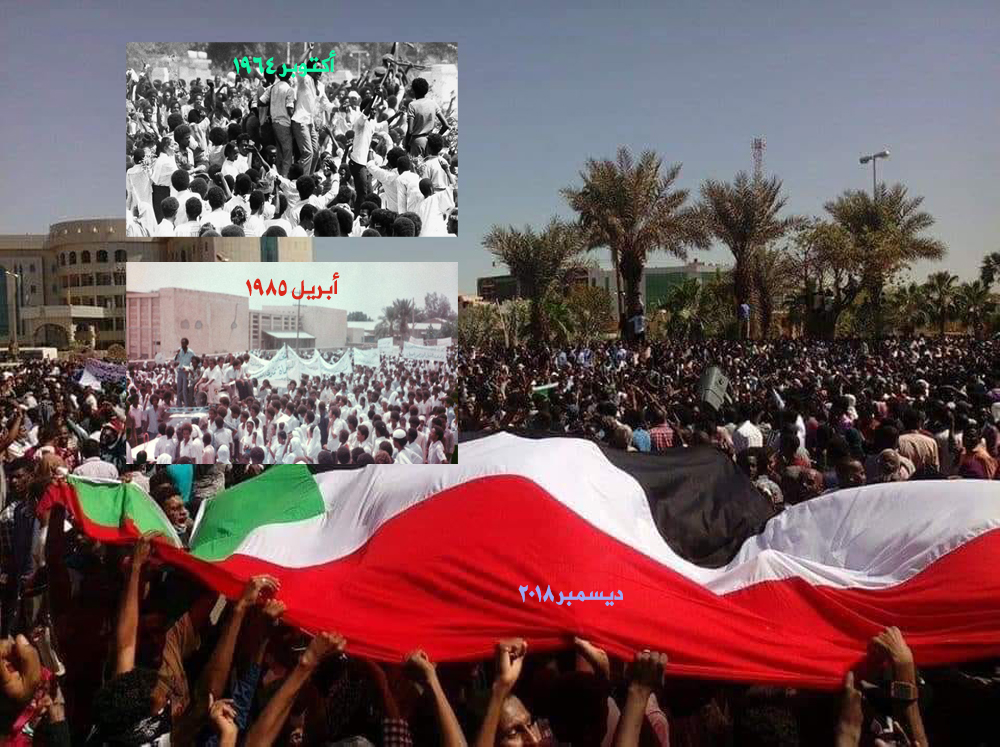 السودان.. ثورات سلمية ومؤسسة عسكرية متربصة