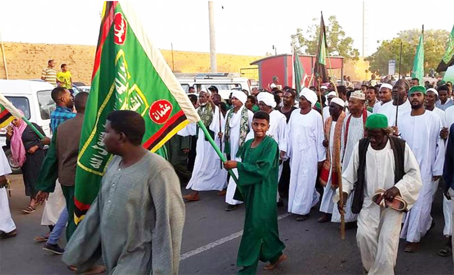 UNESCO adds the Prophet Mawlid in Sudan to intangible World Heritage list