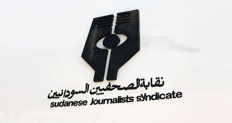 Journalists Union: Rapid Support Forces Arrest 2 Journalists, Army Detains Another