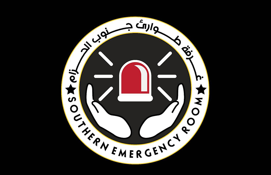 Volunteer Group: Killing and Injuring 10 Citizens in Janoub Alhizam