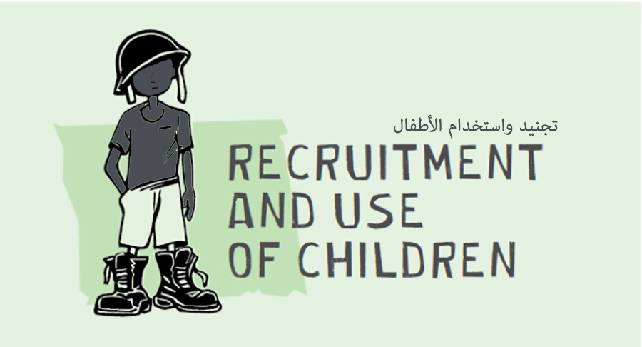 United Nations: Both Parties to the Conflict Must Cease Child Recruitment