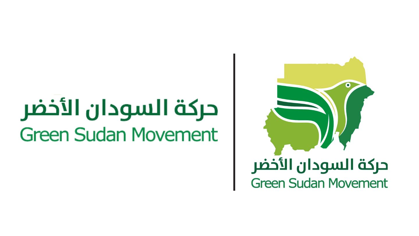حركة السودان الأخضر.. النداءات الخمسة