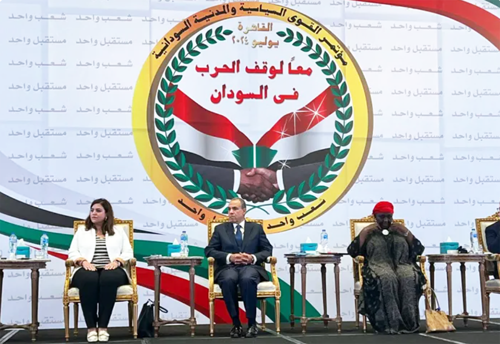 Obstacles to the Sudanese Conference in Cairo