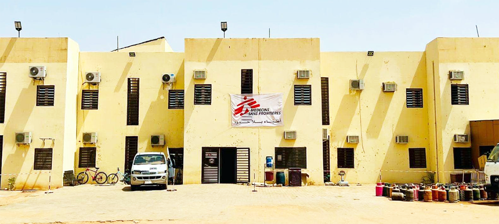 Violence forces MSF to evacuate team from Turkish Hospital in Khartoum