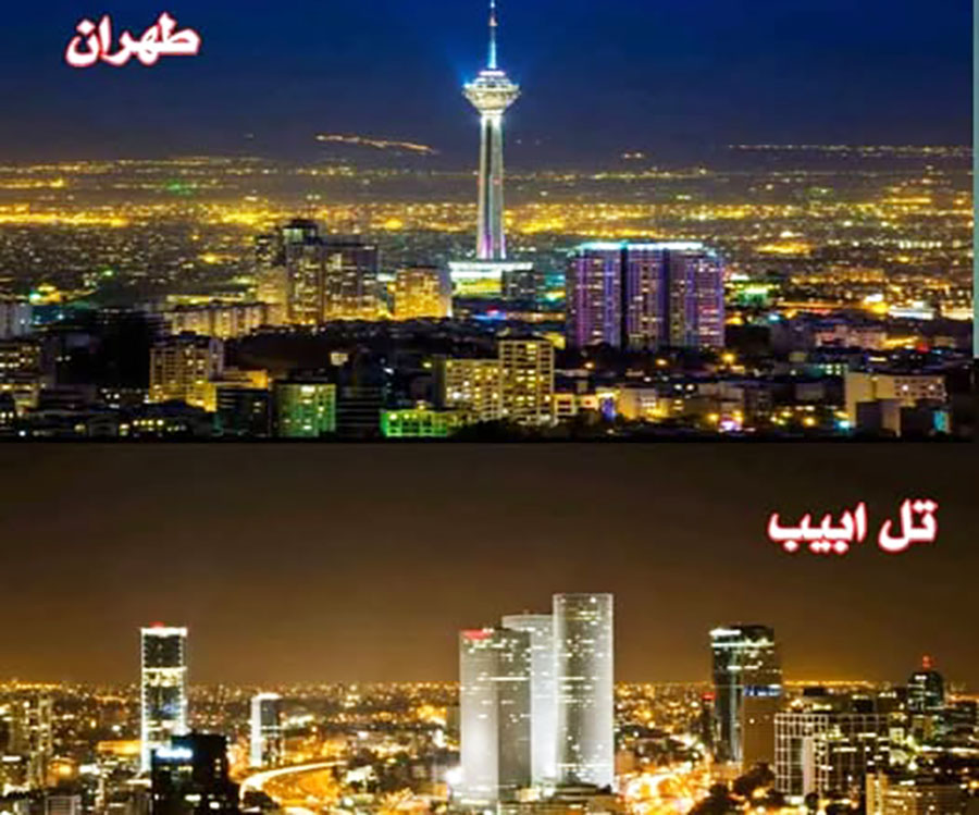 Tel Aviv... Tehran... Who will go bankrupt first?