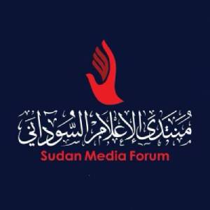 Sudan Media Forum