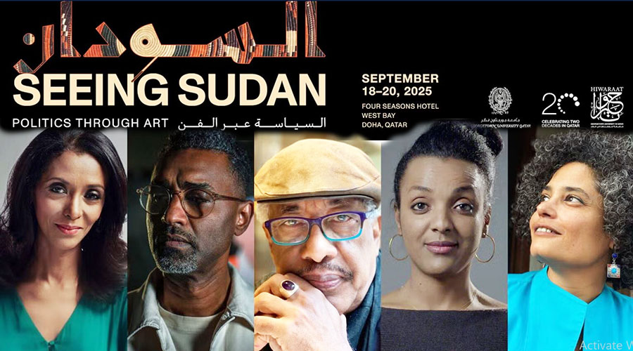 Georgetown University in Qatar to Host an Art Conference on Sudan