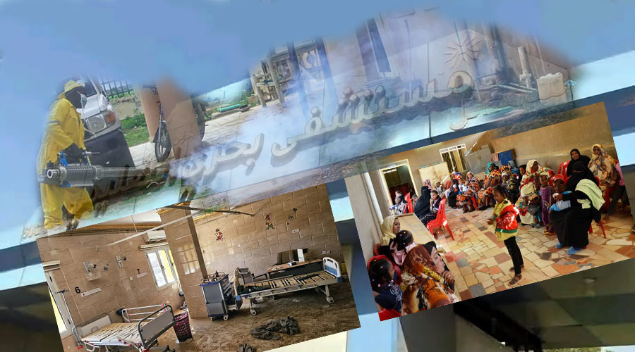 Epidemics threatens the residents of Khartoum North