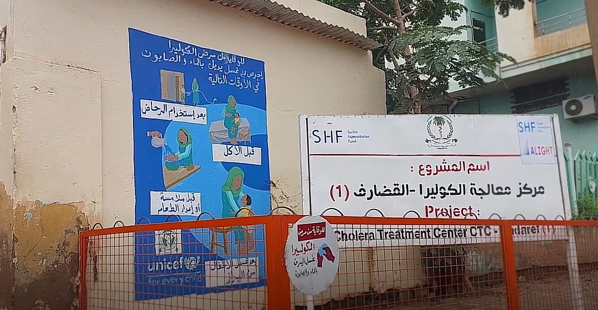 International Organization: Urgent Action Needed to Tackle Cholera in Sudan