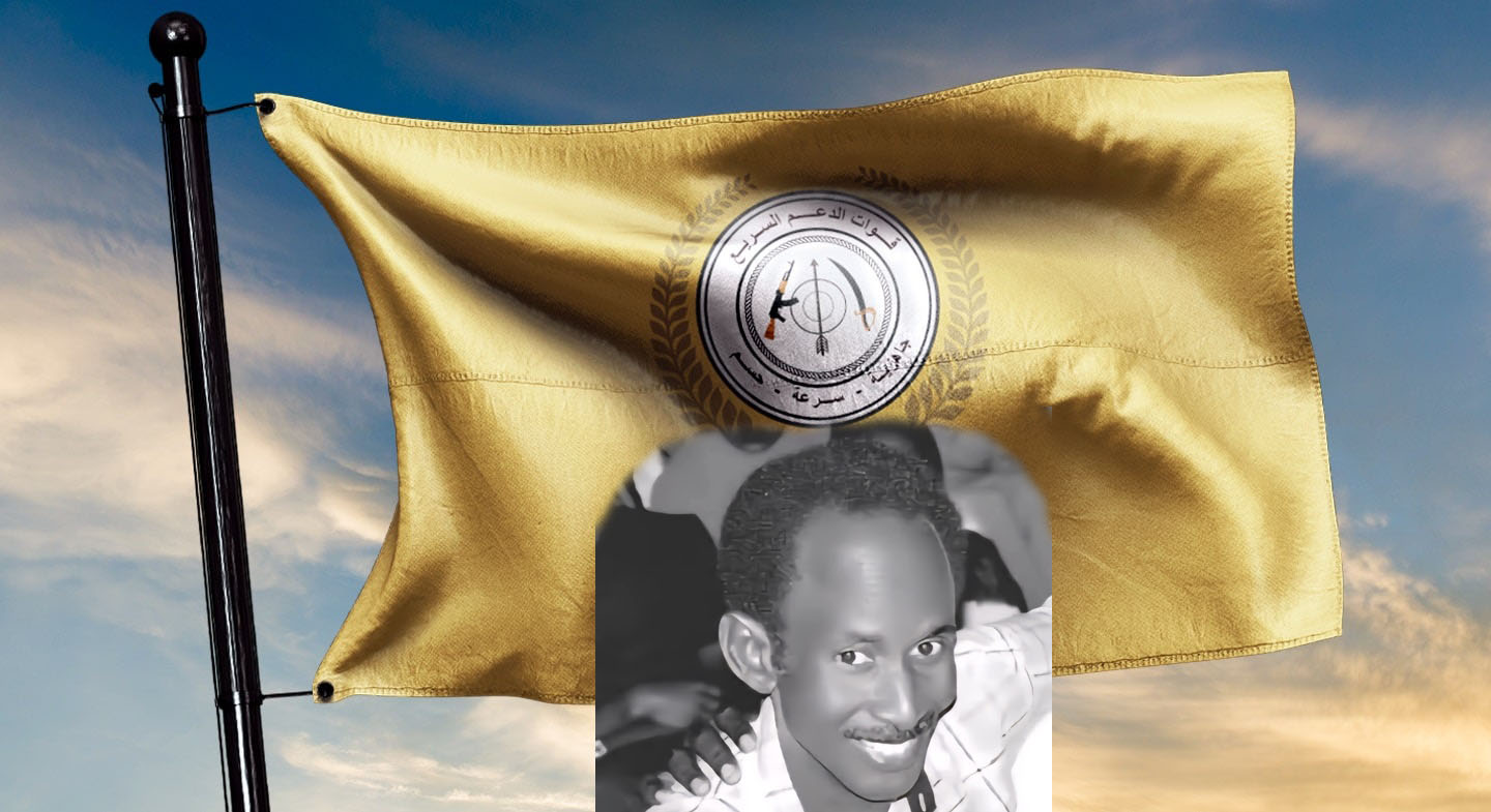 Call for Release of Sudanese Journalist Detained in RSF Prisons