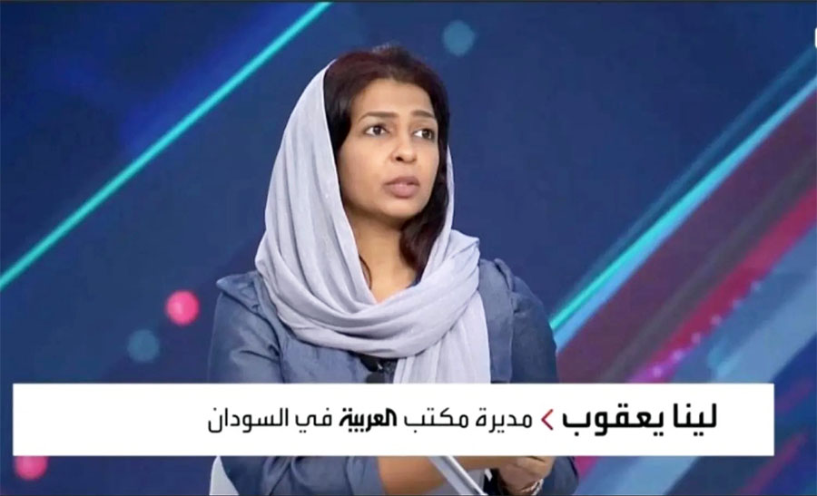 Sudanese Syndicate slams decision to suspend journalist Lina Yaqoub