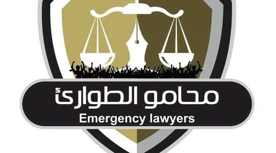 “Emergency Lawyers” Report 40 Missing Children Cases, Call for Action