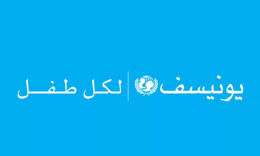 UNICEF: 17 Children, Including a Newborn, Killed in Attack on Displacement Center in El-Fasher