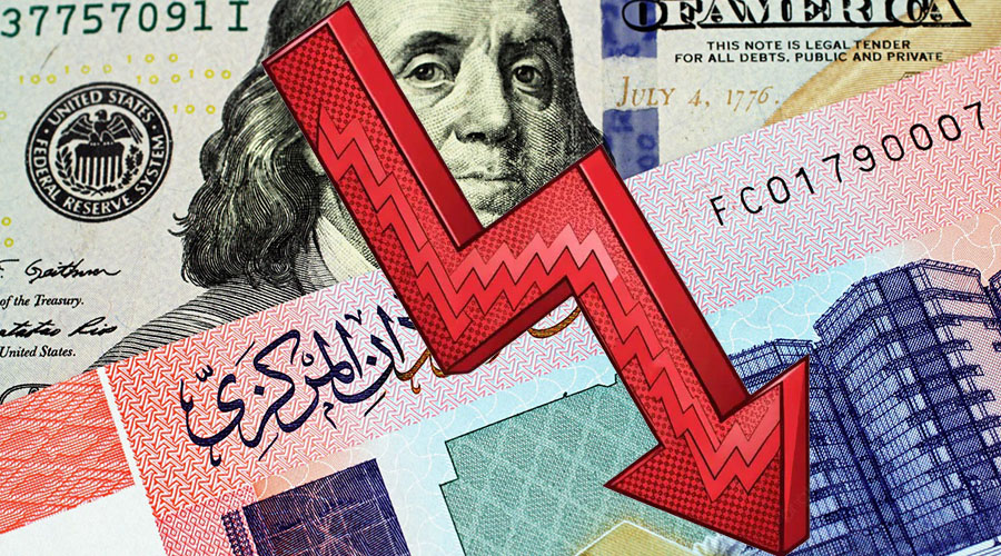 The Flames of War Consume the Edges of the Sudanese Pound