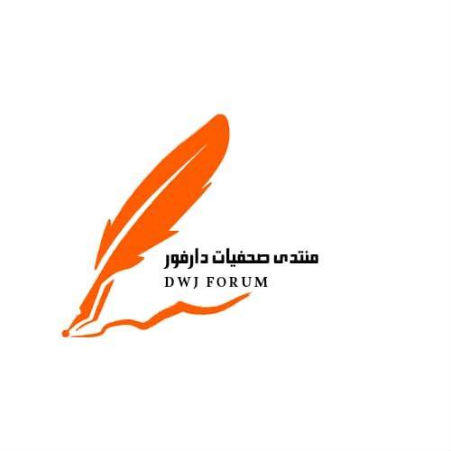 Darfur Women Journalists Forum Denies Reports of Rape and Disappearance of 13 Journalists in El Fasher