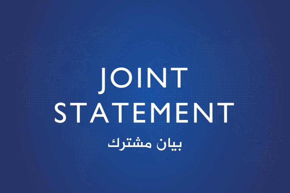 23 Western Countries Condemn Violations in Sudan and Voice Support for the Quad