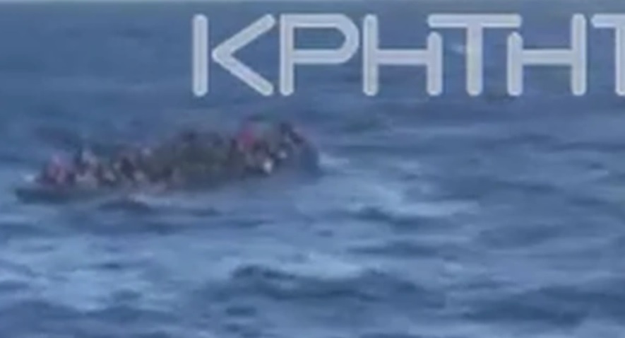 Greek Authorities Rescue 14 Sudanese Migrants from Capsized Boat