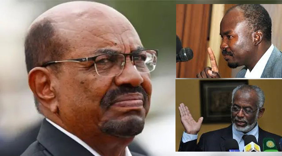 The Muslim Brotherhood in the Spotlight: The U.S. Law Designating It a Terrorist Organization Through Sudanese Eyes