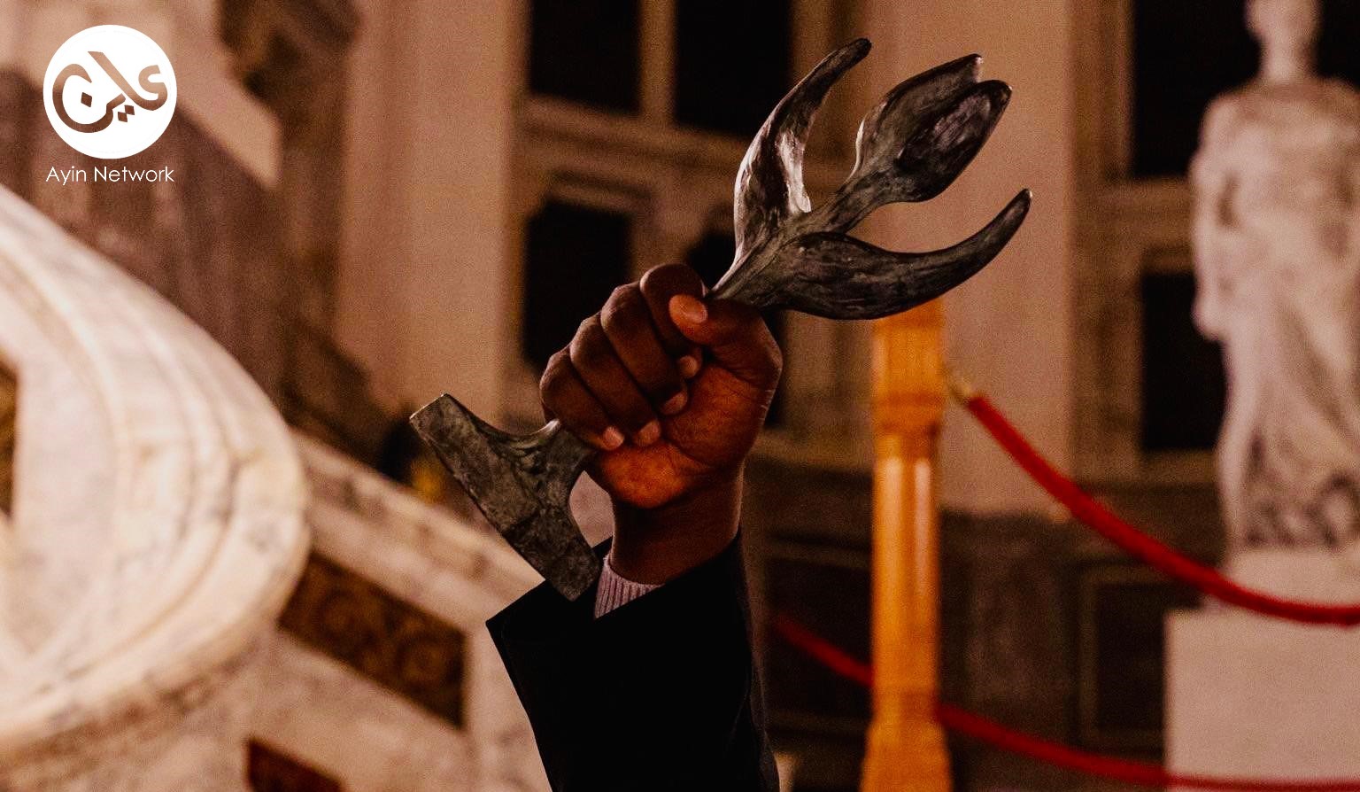 (عاين) تفوز بجائرة دولية لحقوق الانسان ومنتدي الاعلام يشرق في هولندا