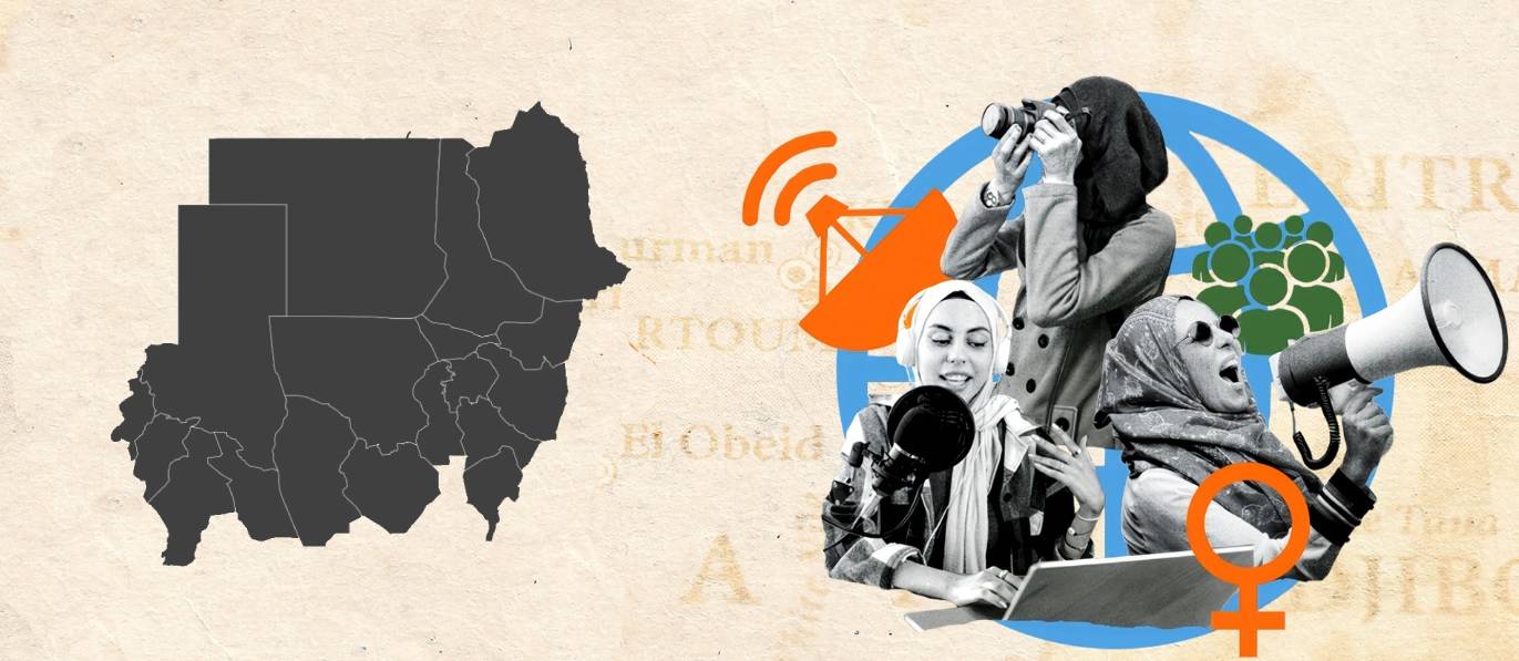 The Dilemma of Being a Woman Journalist in Sudan