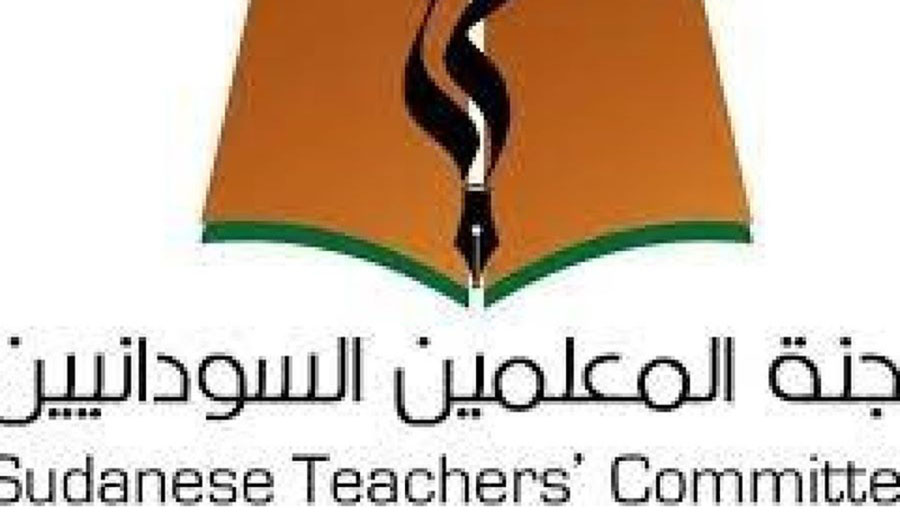 Teachers’ Committee: Secondary Exams Are a Sovereign National Matter