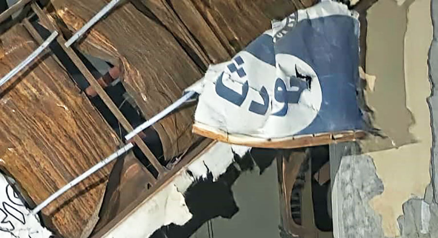 منظمات دولية ومحلية تستنكر استهداف مستشفى الضعين بشرق دارفور