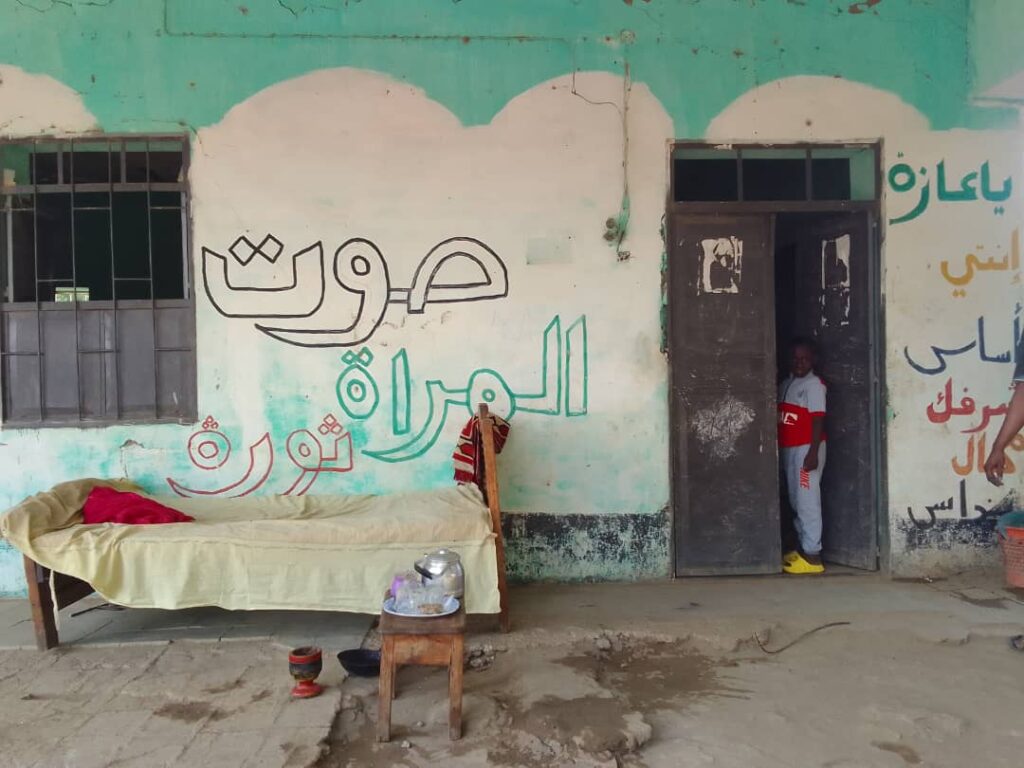 تضييق وعودة قسرية.. كسلا تحارب النازحين