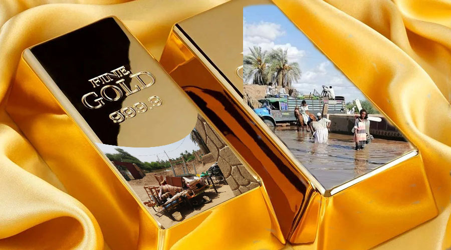 الذهب هو العملة الرئيسية التي تُؤجّج حرب السودان