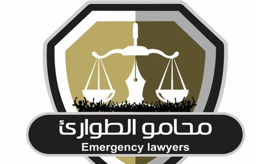 Emergency Lawyers: Five Civilians Killed in Alleged Army Attack in North Kordofan