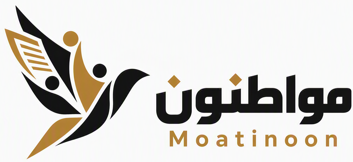 moatinoon